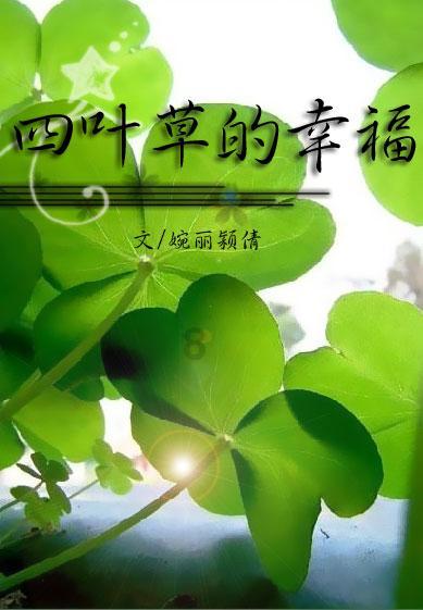 什么鱼油炸好吃游戏画面
