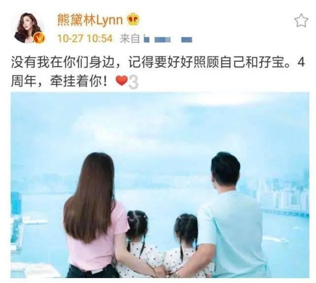异次元之战