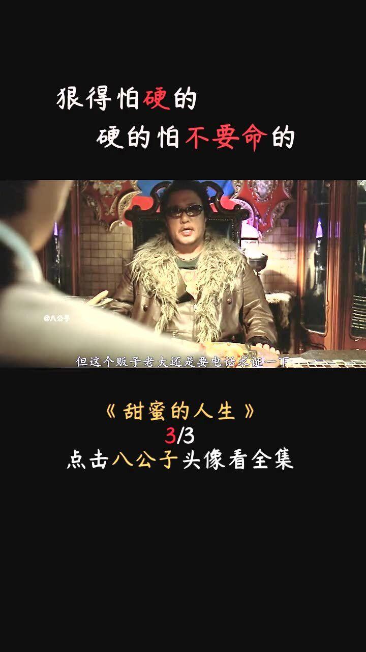 战争黎明3