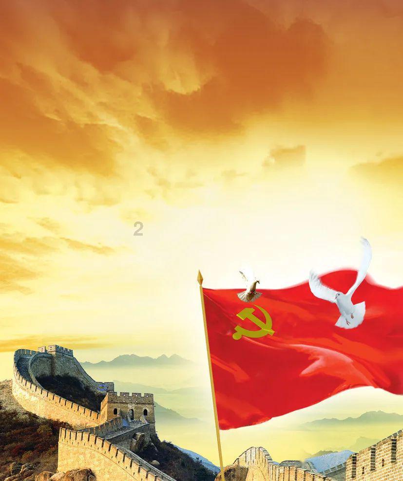 时尚潮流公主