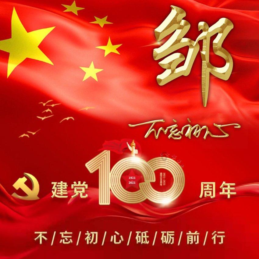 重要通知!明起,杭州地铁有调整