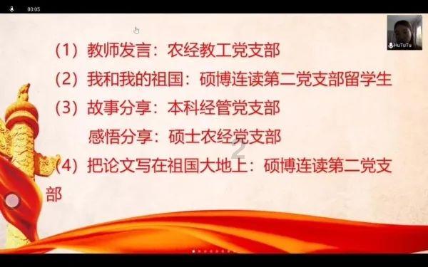 拯救铁笼中的小牛
