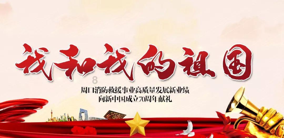外星球体进黑洞