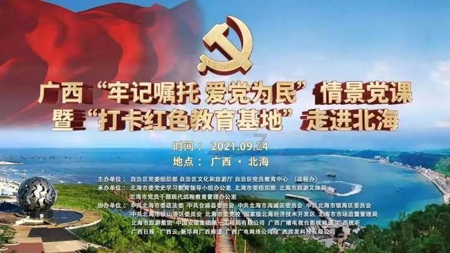 美妙的夏天