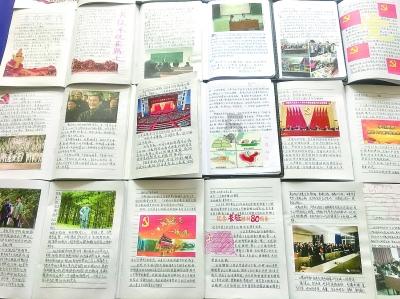 wps两个文档单元格内容怎么合并？游戏画面