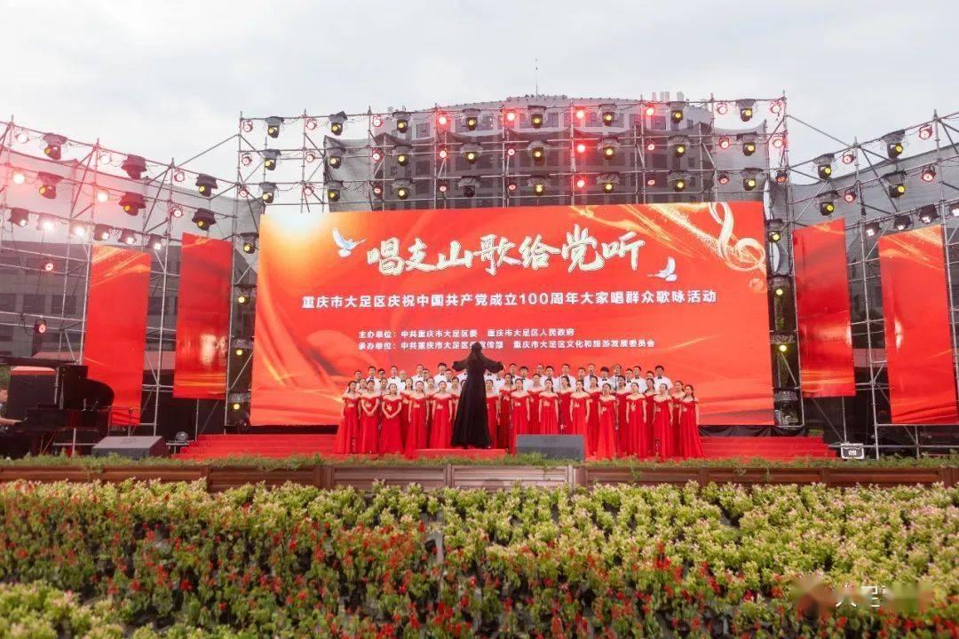 强大的狮子拼图